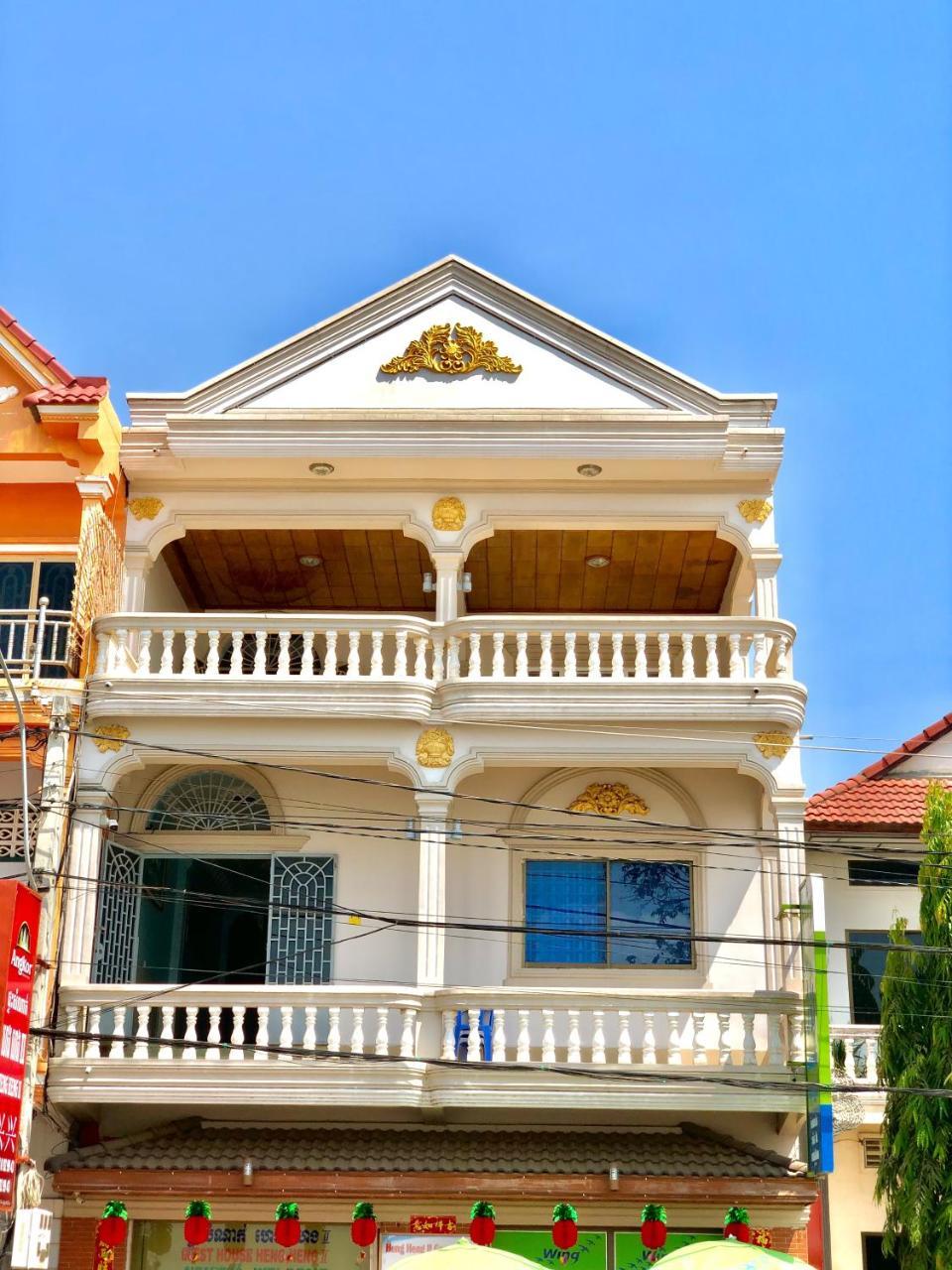 Hengheng II Guest House Кратьэх Экстерьер фото